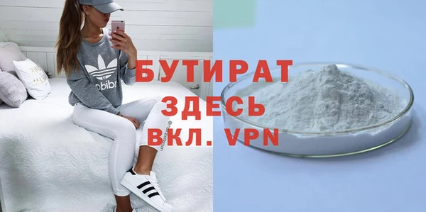 mdpv Балабаново