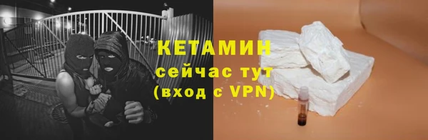 mdpv Балабаново